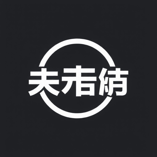 清潔な暮らしロゴ